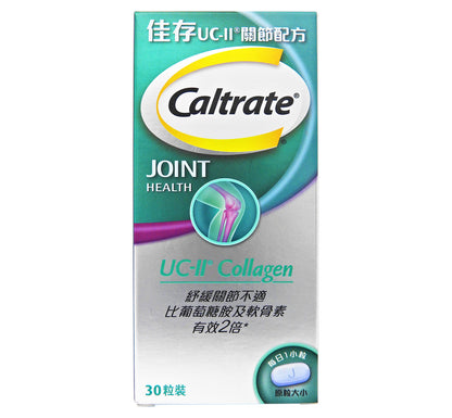 Caltrate - 佳存UC-II 關節配方 30粒裝 #31758