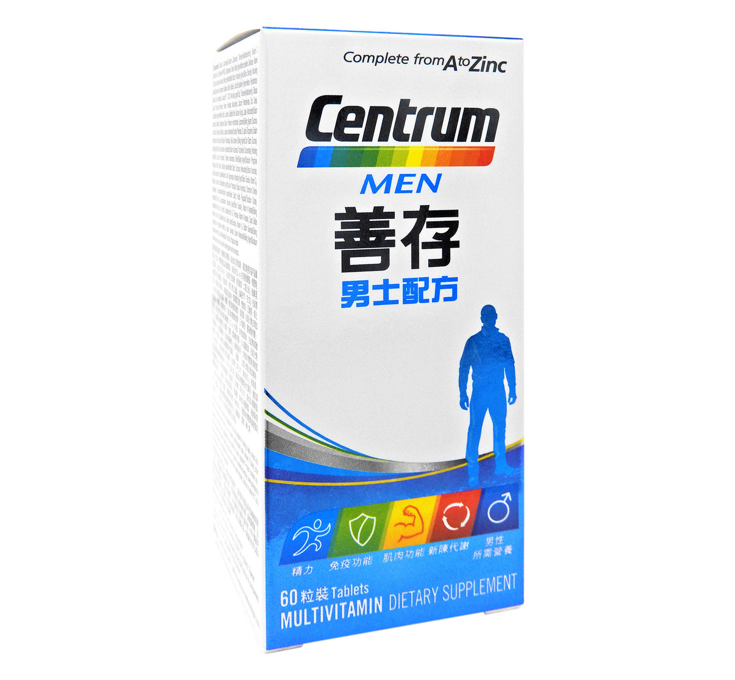 Centrum Men - 男士配方 60粒裝 (新舊包裝隨機發貨) #34046