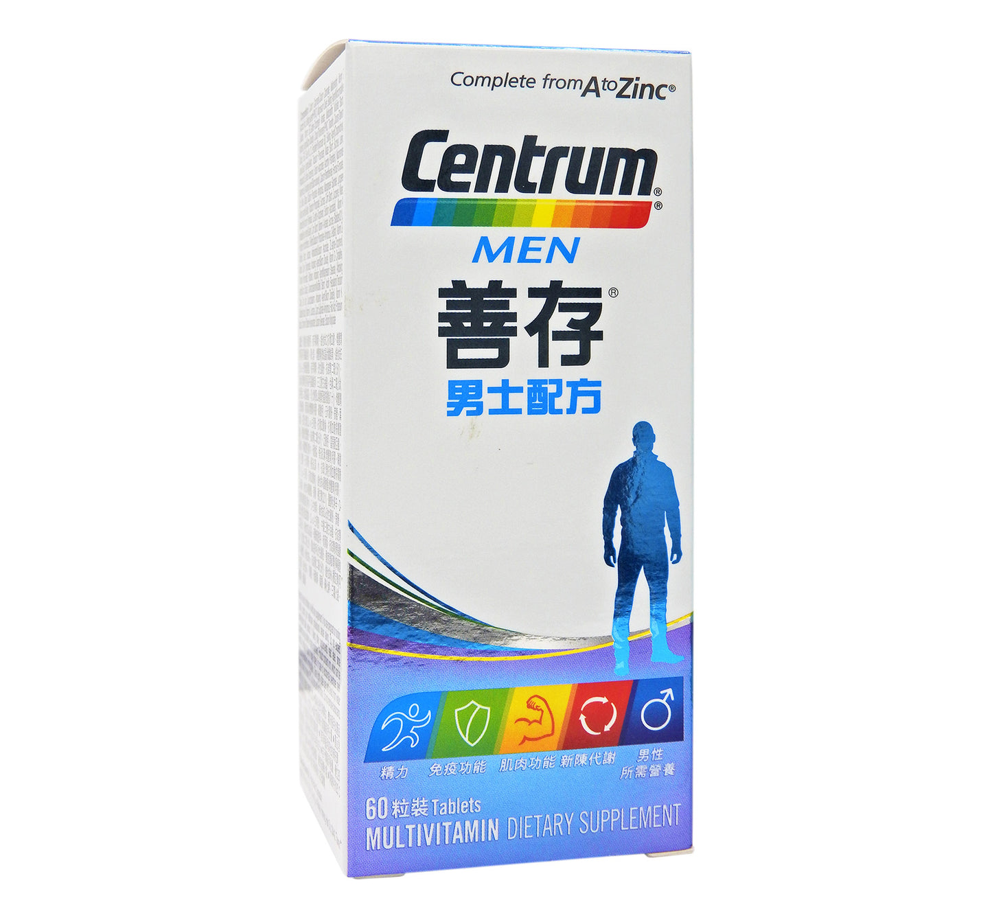 Centrum Men - 男士配方 60粒裝 (新舊包裝隨機發貨) #34046