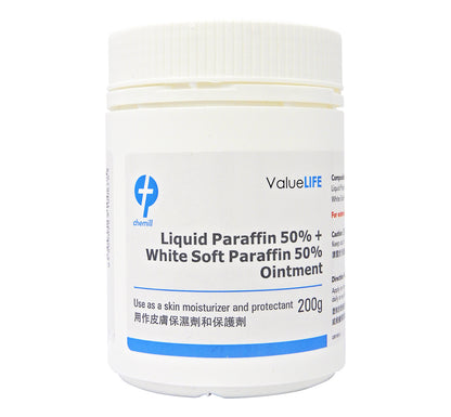 CHEMILL - 濕疹敏感潤膚軟膏 Liquid +White Soft Paraffin 50% Ointment 200g #57901