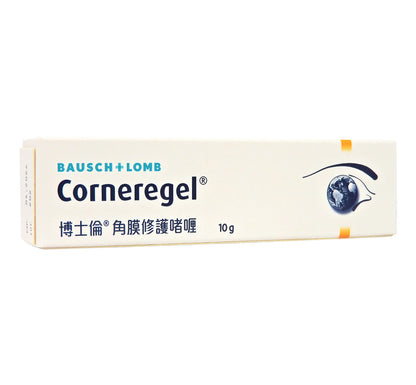 博士倫 - Corneregel 眼用凝膠 角膜修護啫喱 10克 HK-55710 #17678