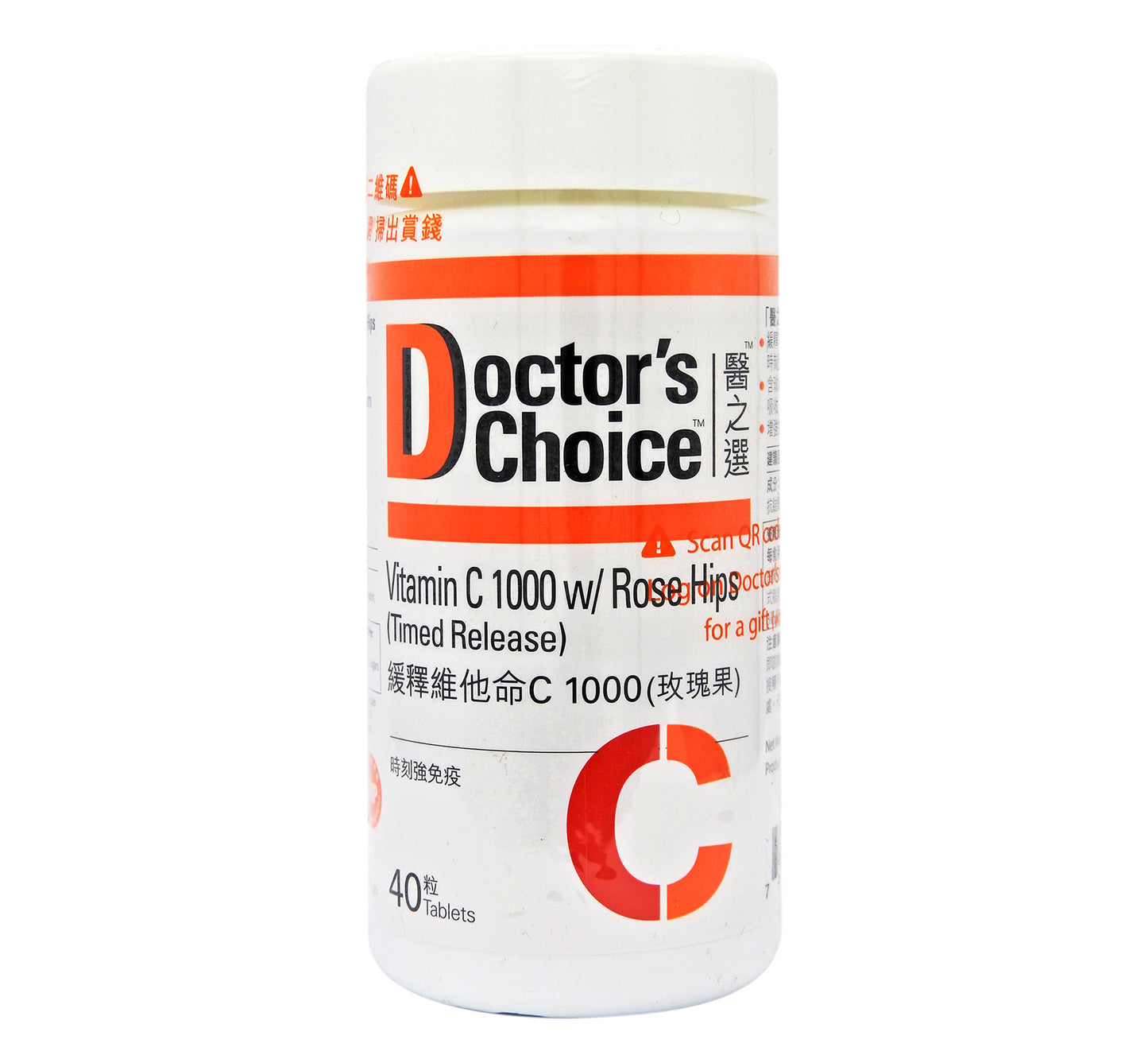 Doctor's Choice - 醫之選 緩釋維他命C 1000 (玫瑰果) 40片裝 #57405