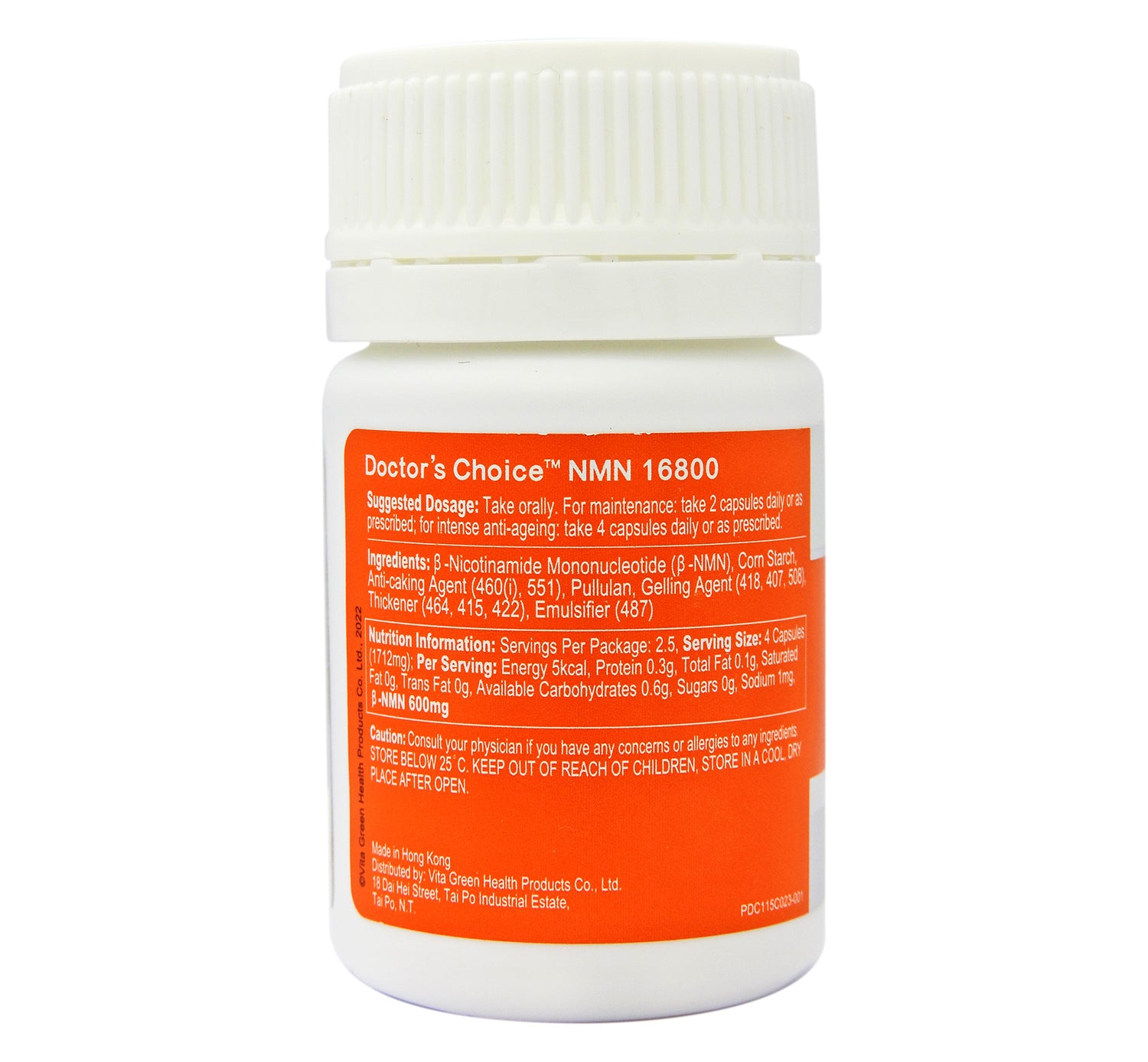 Doctor's Choice 醫之選 NMN16800 10粒 58091 Living with Vanus