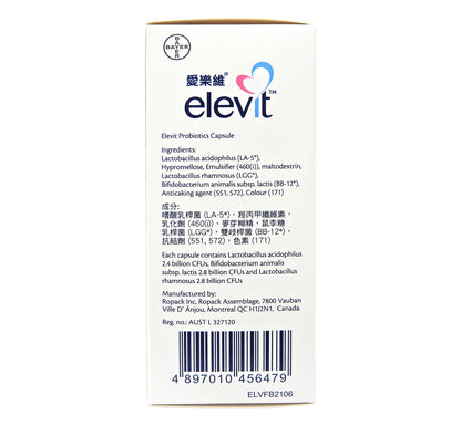 愛樂維 - Elevit 益生菌配方 30粒 #44140