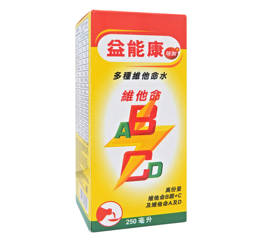 ENERVON-C - 益能康 培加多種維他命水 250mL #35116