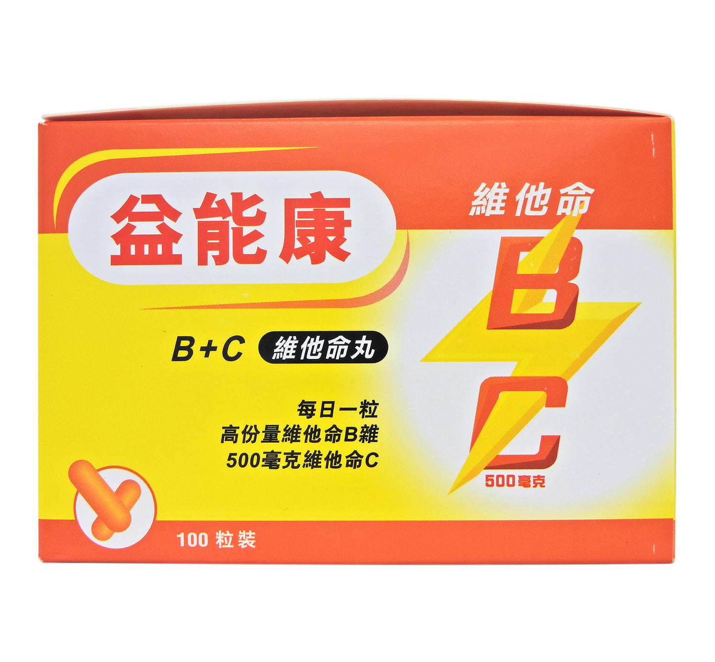 ENERVON-C - 益能康 B + C 維他命丸 100粒裝 #38359