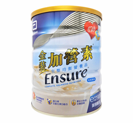 雅培 Ensure 金裝加營素 [雲呢拿味] 900g <香港行貨> #7899