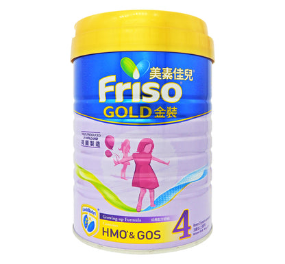 美素佳兒 - Friso 美素佳兒 嬰兒奶粉系列 <香港行貨>
