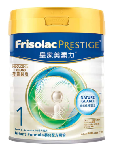 美素佳兒 - Friso 皇家美素配方奶粉系列 <香港行貨>