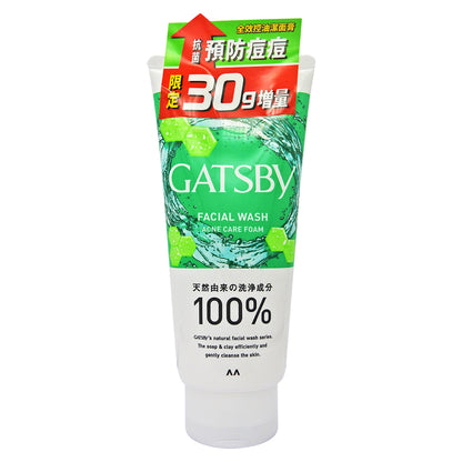 GATSBY - 潔面膏 清爽全效 控油潔面膏 130g  [限定增量裝隨機發貨] #35373