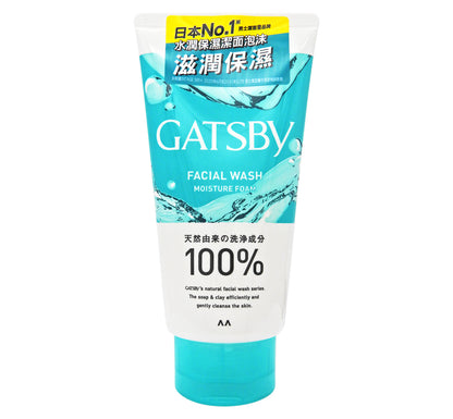 GATSBY - 潔面泡沫 水潤保濕潔面泡沫 130g #35374