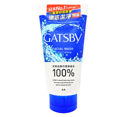 GATSBY - 潔面膏 三重磨砂潔面膏 130g [限定增量裝隨機發貨] #35375