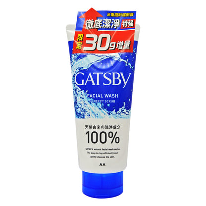 GATSBY - 潔面膏 三重磨砂潔面膏 130g [限定增量裝隨機發貨] #35375