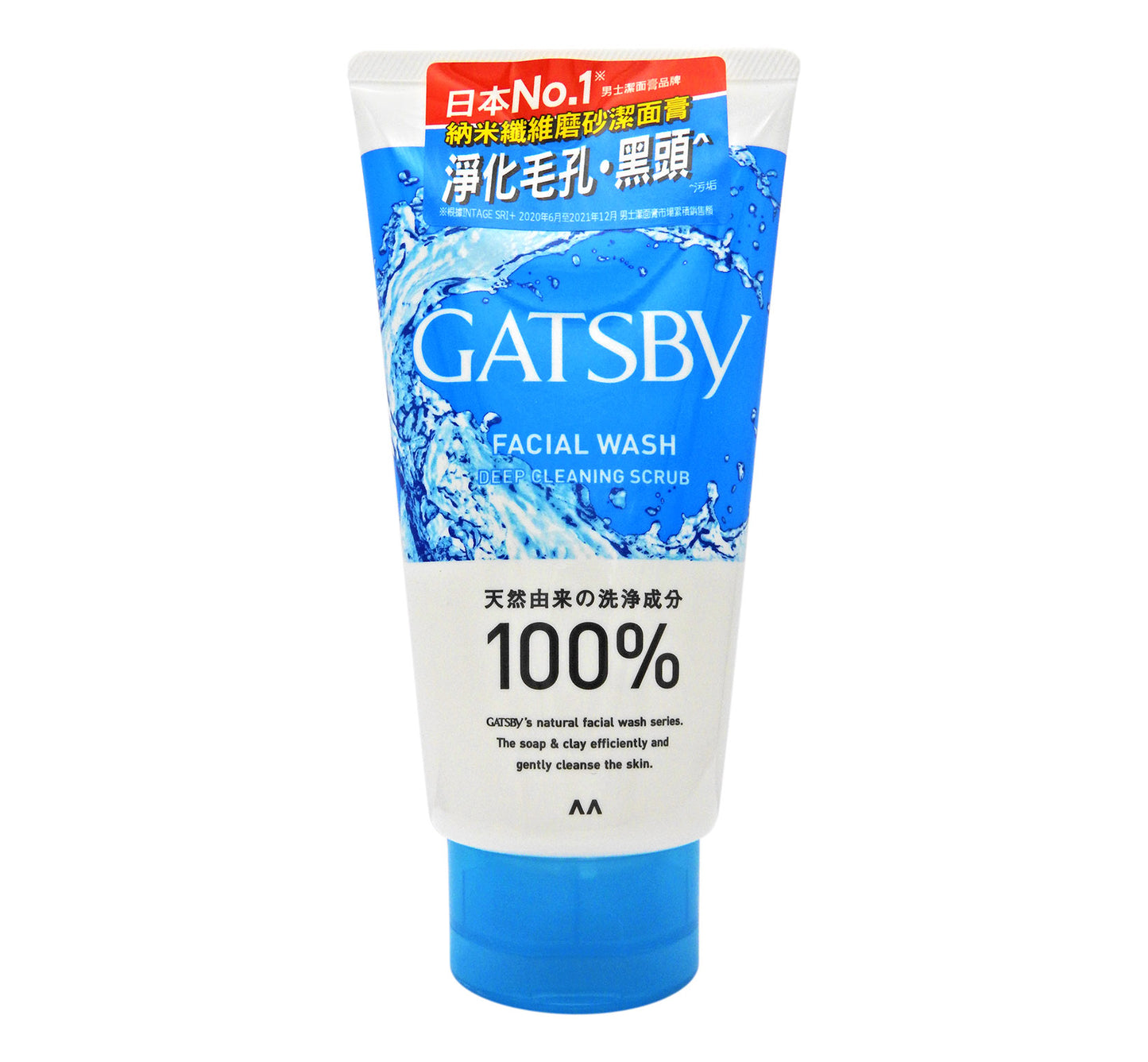 GATSBY - 潔面膏 納米纖維磨砂潔面膏 130g #39947