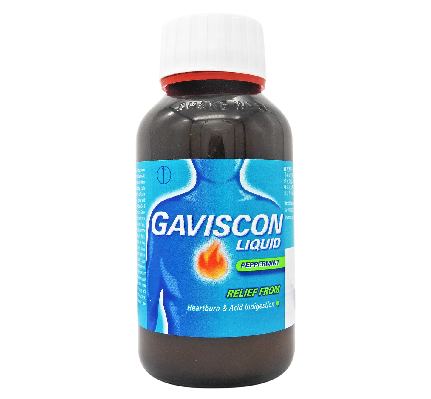 嘉胃斯康 Gaviscon - 薄荷味胃藥水 200亳升 #7986