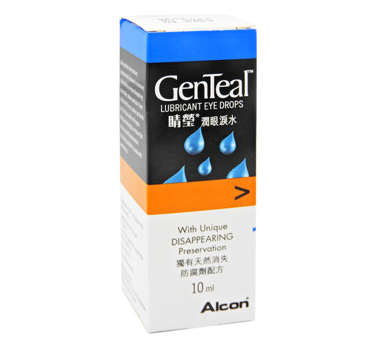 Alcon 睛瑩 - GenTeal 潤眼淚水 10毫升 #580