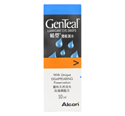 Alcon 睛瑩 - GenTeal 潤眼淚水 10毫升 #580