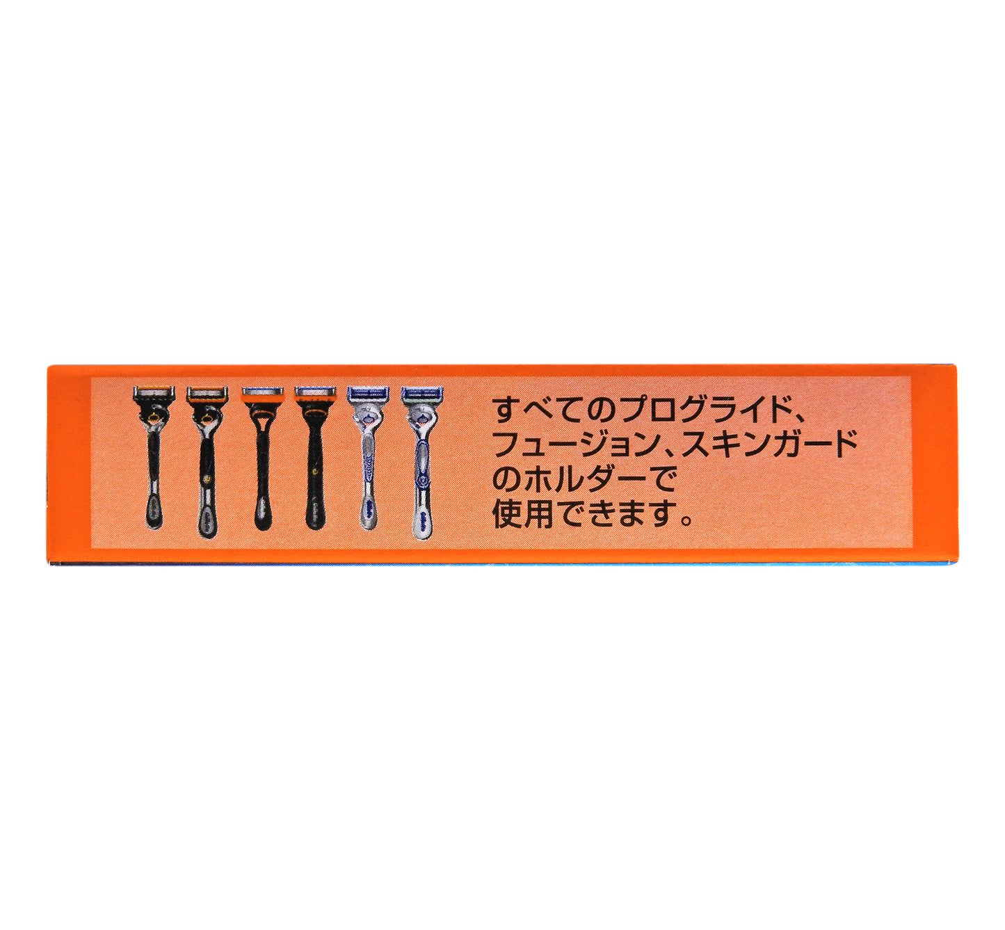 吉列 - Gillette ProGlide 無感系列剃鬚刀頭 (4刀頭) #57578