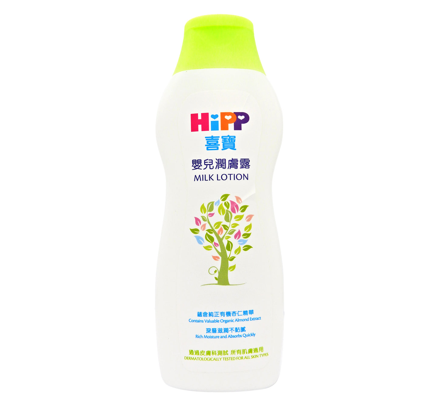 喜寶 - HiPP 嬰兒潤膚露 350ml #36484