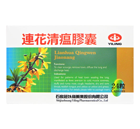 以嶺 - 以嶺 連花清瘟膠囊 24粒 #37416