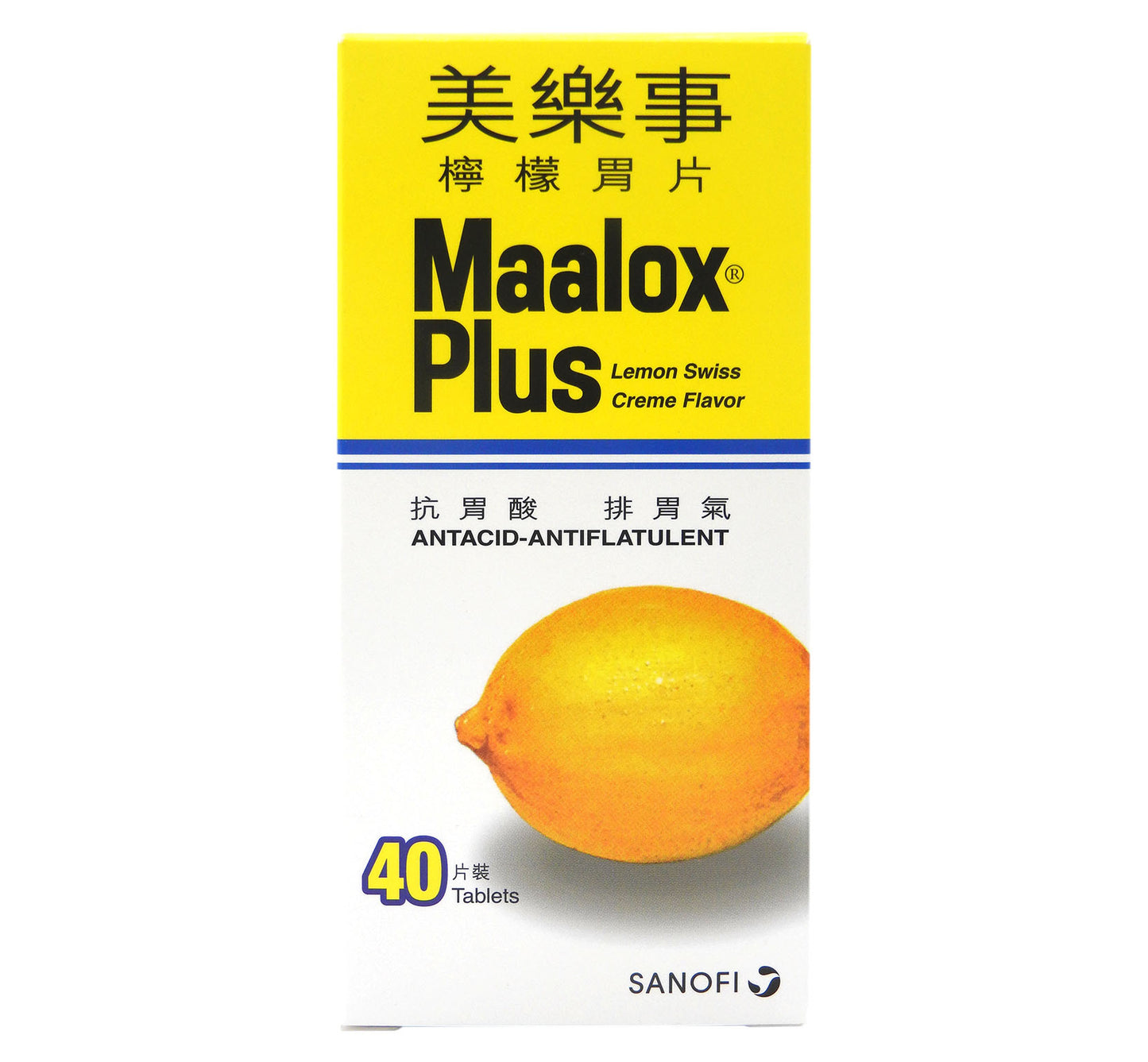 美樂事 Maalox Plus - 檸檬胃片 40片 #12697