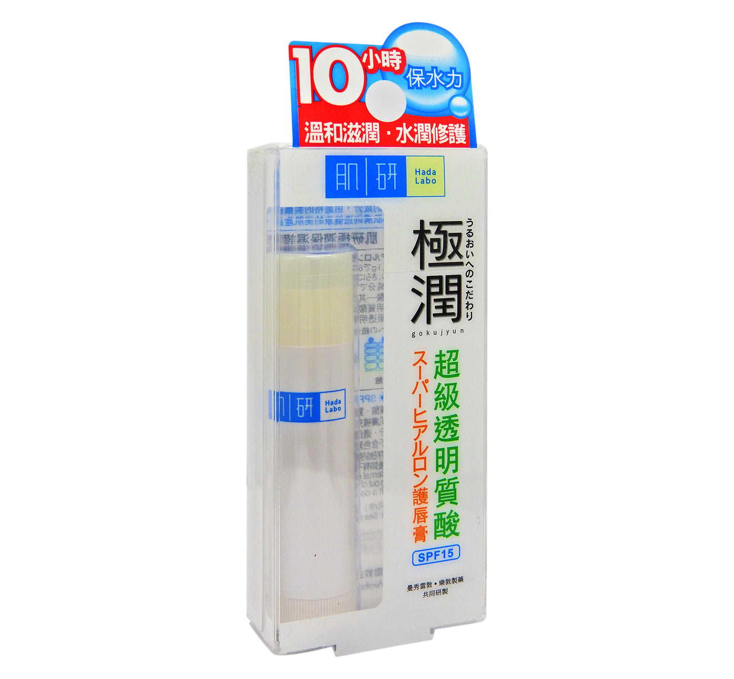 曼秀雷敦 - 極潤系列 肌研極潤保濕護唇膏 3.5g #56858