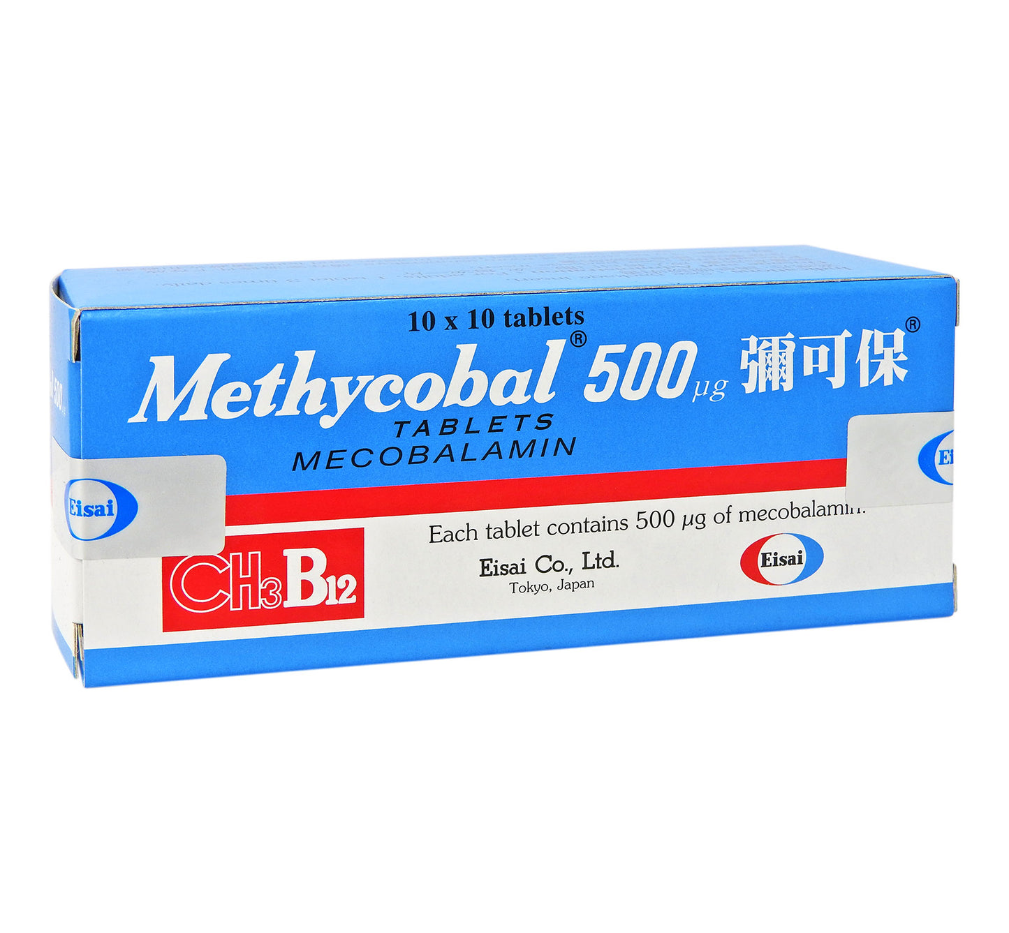 Eisai - Methycobal 500ug 彌可保 100粒膠囊 #5265