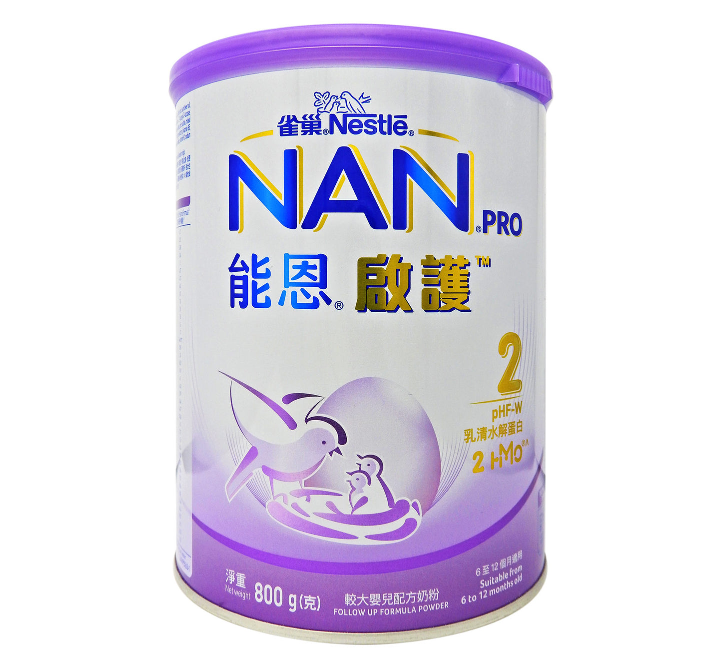 雀巢 - NAN PRO 能恩啟護 2號 較大嬰兒配方奶粉 800克 <香港行貨> #58188