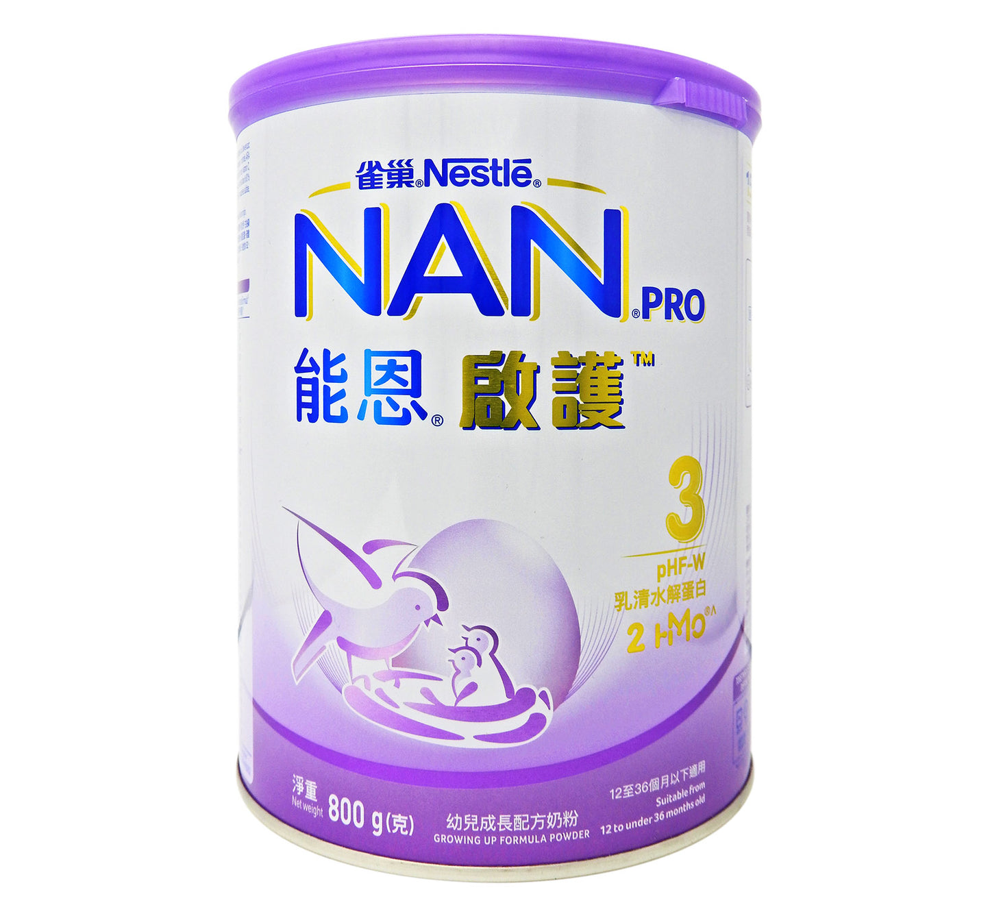 雀巢 - NAN PRO 能恩啟護 3號 幼兒成長配方奶粉 800克 <香港行貨> #58189