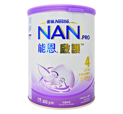 雀巢 - NAN PRO 能恩啟護 4號 兒童成長配方奶粉 800克 <香港行貨> #58111