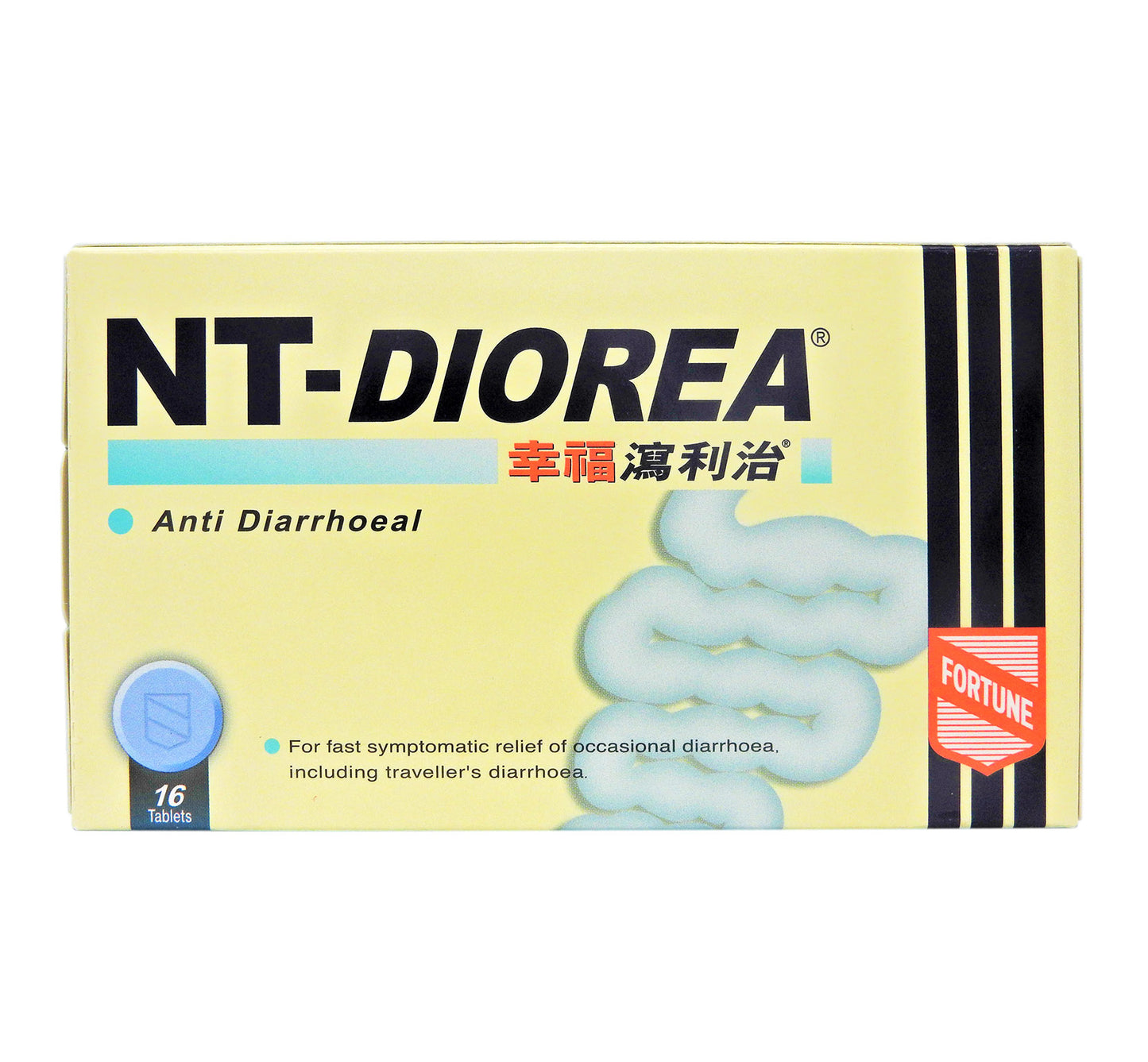 幸福醫藥 - NT-Diorea 瀉利治 16片 #43383