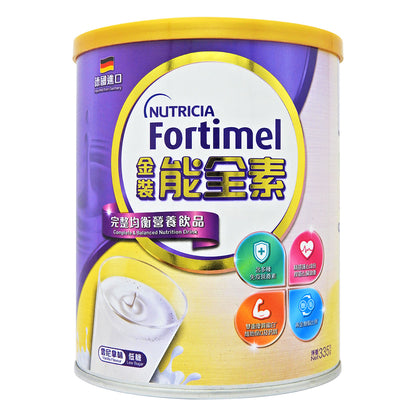 Nutricia - Fortimel 金裝能全素 完整均衡營養飲品 (雲尼拿味) 335克 #47814