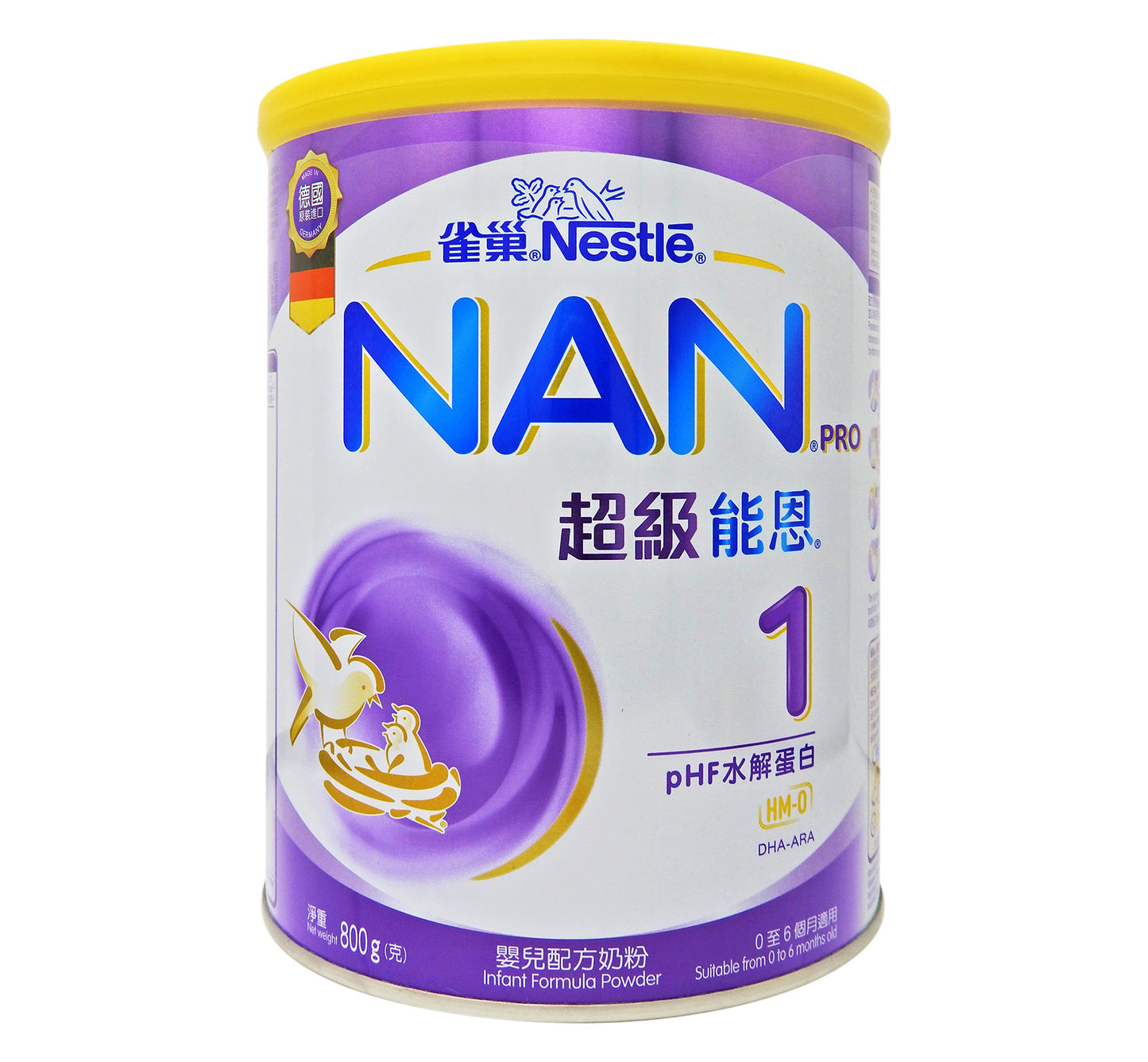 雀巢 - NAN 超級能恩 嬰兒配方奶粉系列 <香港行貨>