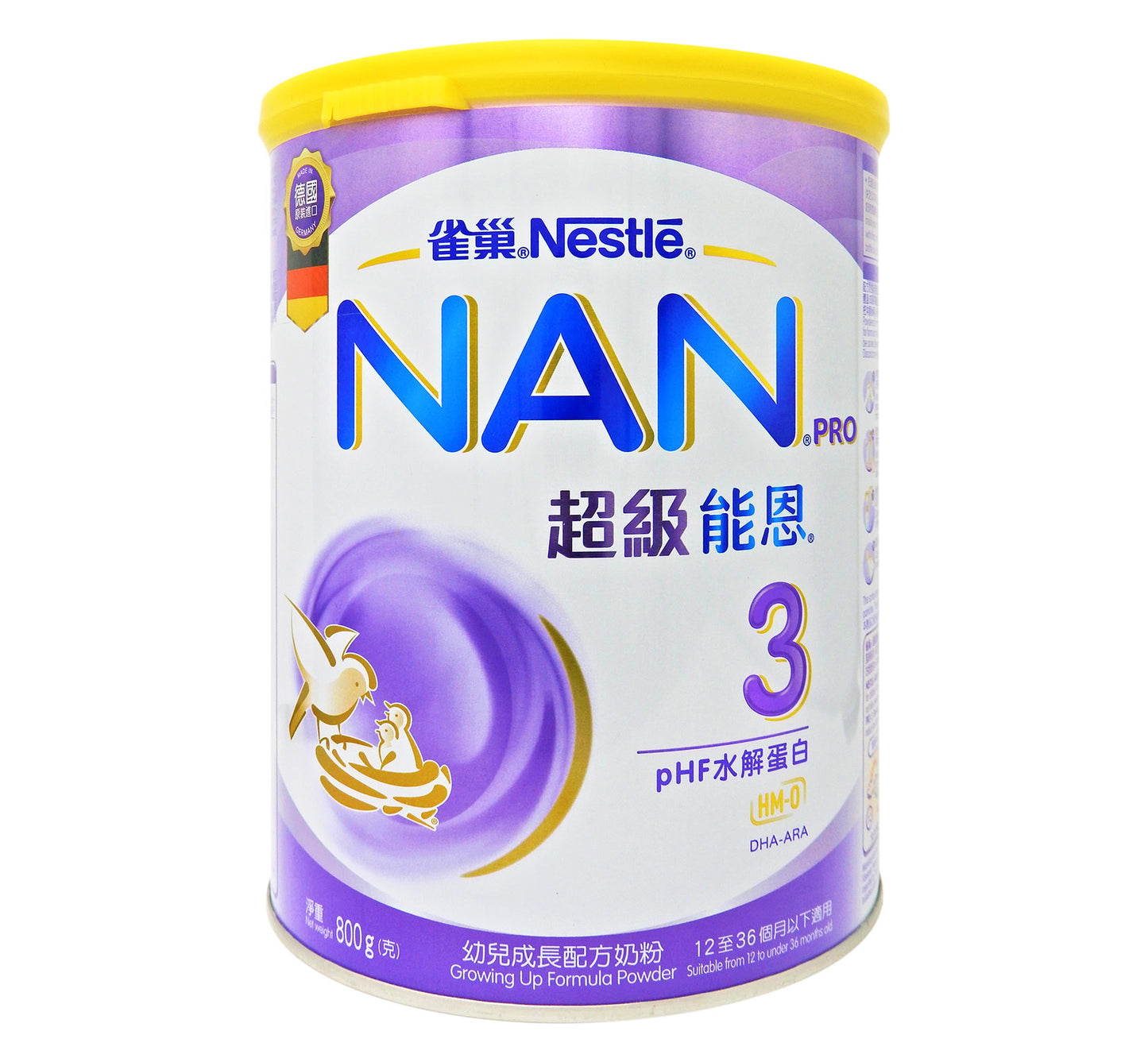 雀巢 - NAN 超級能恩 嬰兒配方奶粉系列 <香港行貨>