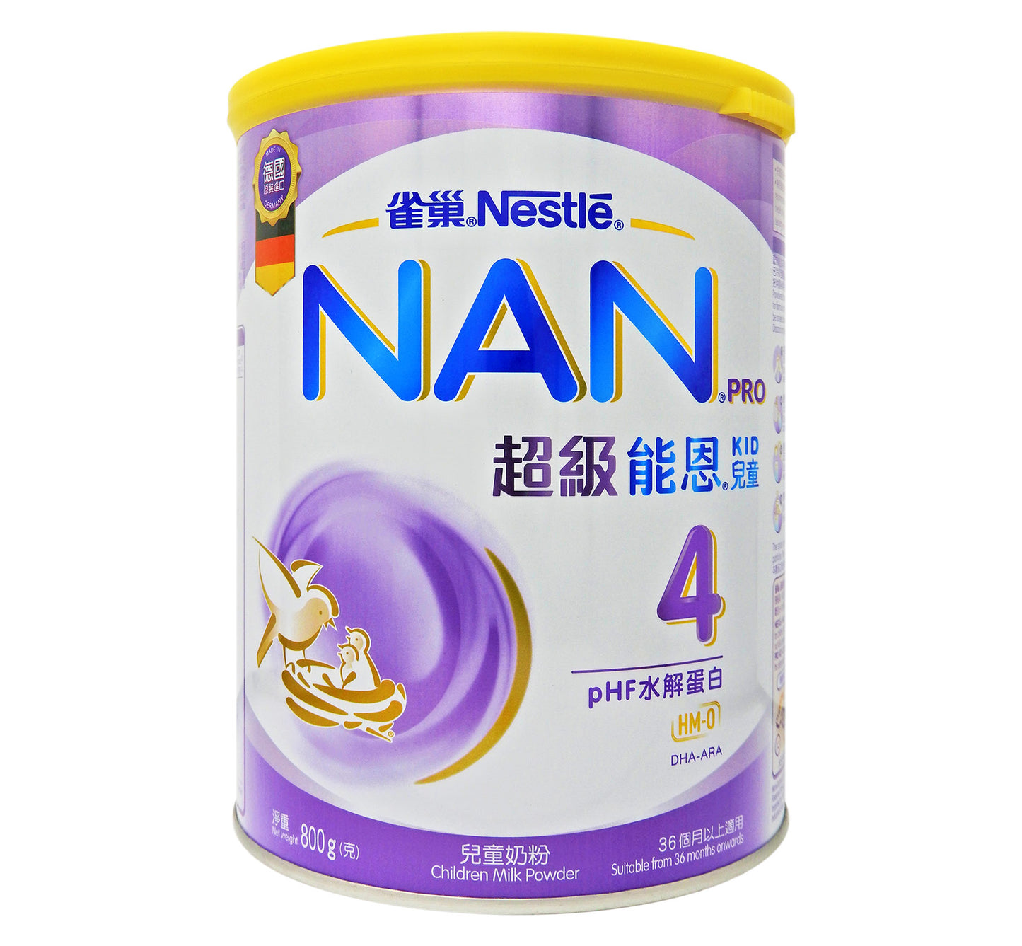 雀巢 - NAN 超級能恩 嬰兒配方奶粉系列 <香港行貨>
