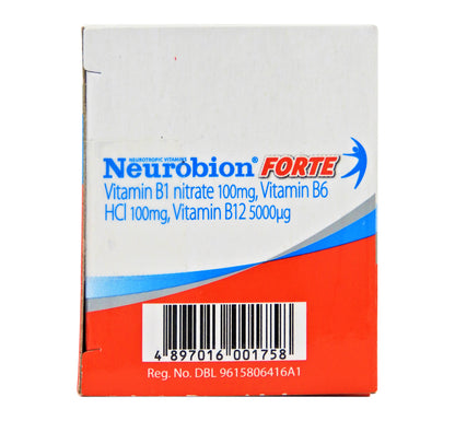 內絡必安 - Neurobion Forte 內絡必安加強版 5x10 Coated Tabletsn #35417