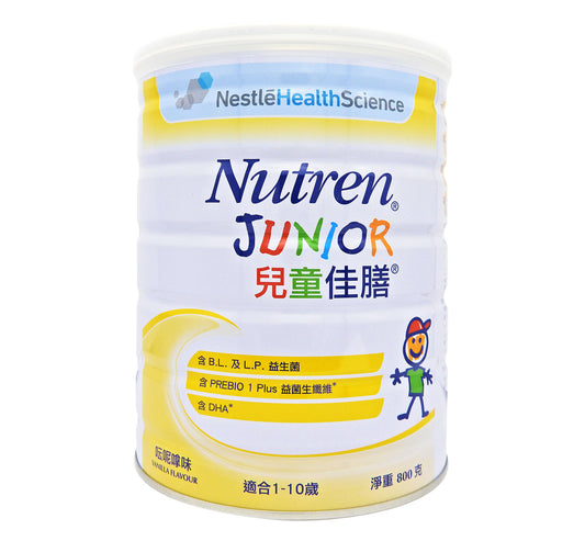 雀巢 - Nutren Junior 兒童佳膳 [雲呢嗱味] 800克 #17709