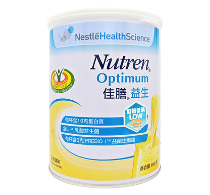 雀巢 - Nutren Optimum 佳膳益生 [呍呢嗱味] 800克 #24675