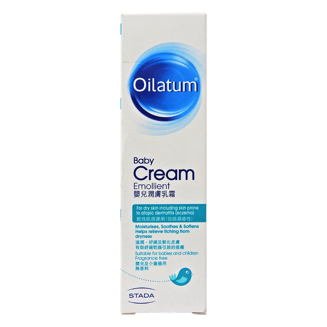 愛麗她 - Oilatum 嬰兒潤膚乳霜 Baby Cream Emollient 30克 #58450