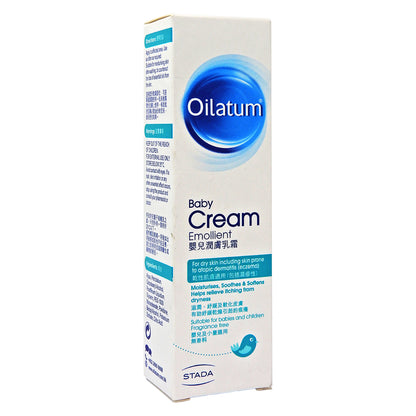 愛麗她 - Oilatum 嬰兒潤膚乳霜 Baby Cream Emollient 30克 #58450