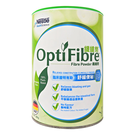 纖維樂  OptiFibre 纖維粉 250克 #41440