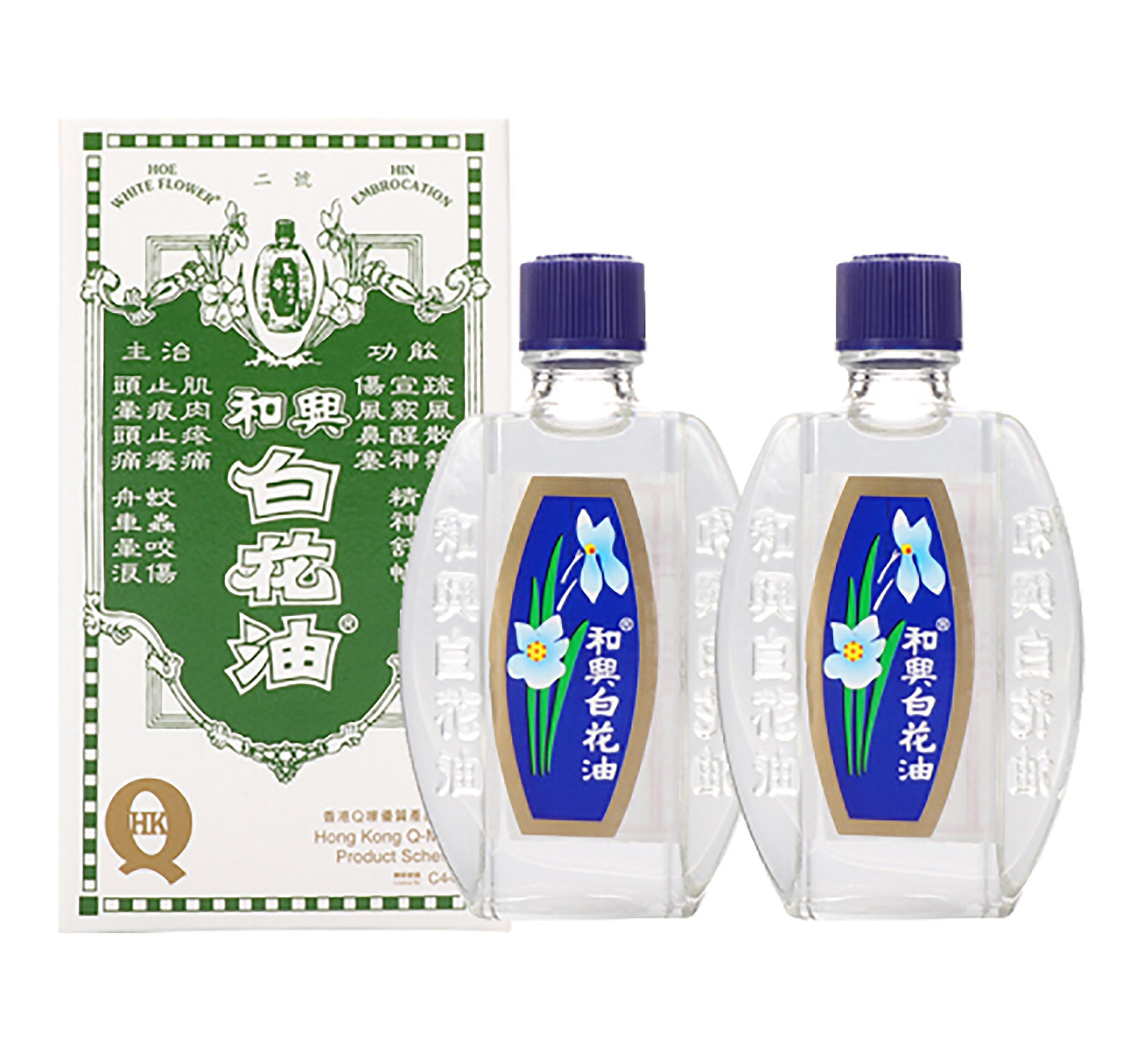 和興白花油 50ml x 2個 717BnRbmYkS._AC_SY200_QL15_.jpg
