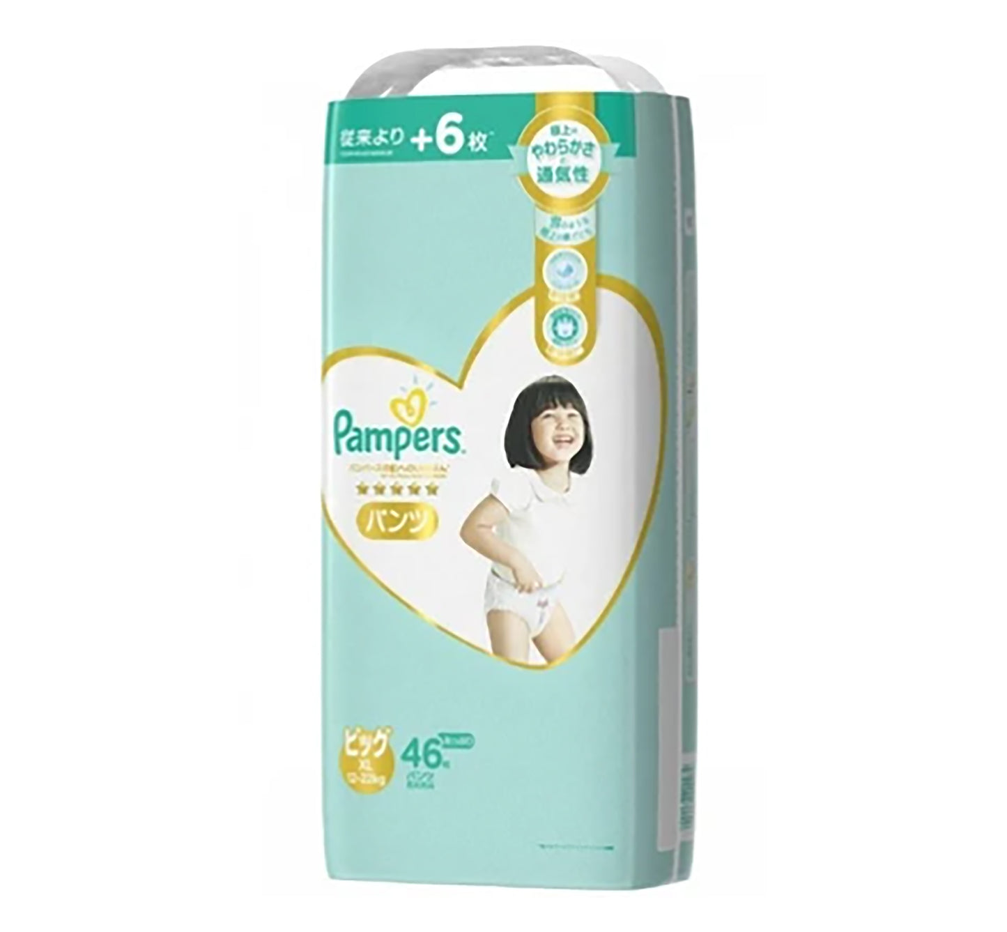 Pampers 幫寶適 - 一級幫 拉拉褲 (加大碼) 46片 日本版 #47066