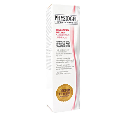 Physiogel - AI Restoring Lipid Balm 特效紓緩修復霜  50ml #41162