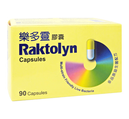 樂多靈 Raktolyn - 益生菌膠囊 90粒裝 #24406