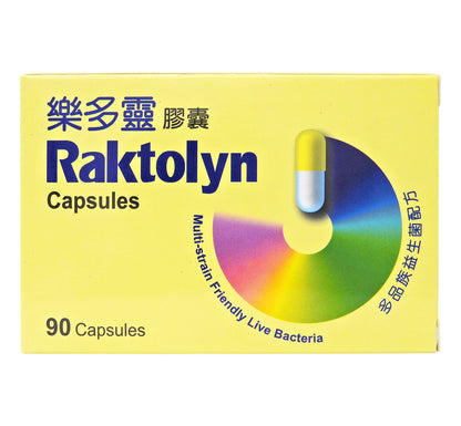 樂多靈 Raktolyn - 益生菌膠囊 90粒裝 #24406