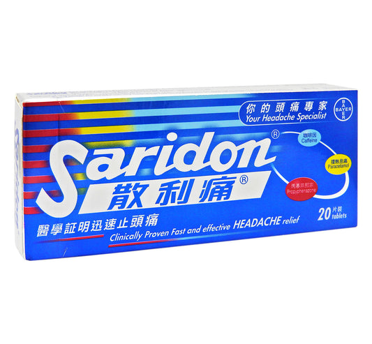 BAYER - Saridon 散利痛 止痛藥片 20粒裝 #18498