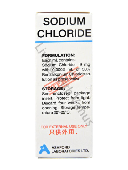 SODIUM CHLORIDE - 生理鹽水 0.9% 滴眼液 10毫升 #8358