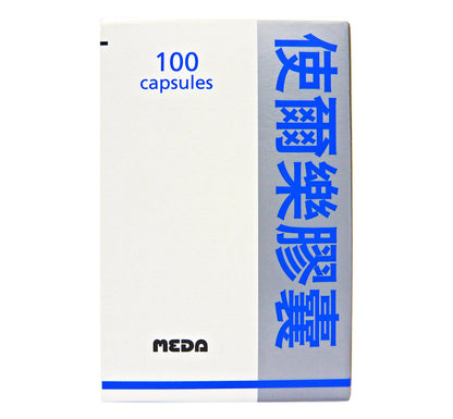 Meda - 使爾樂膠囊 100粒膠囊 #3324