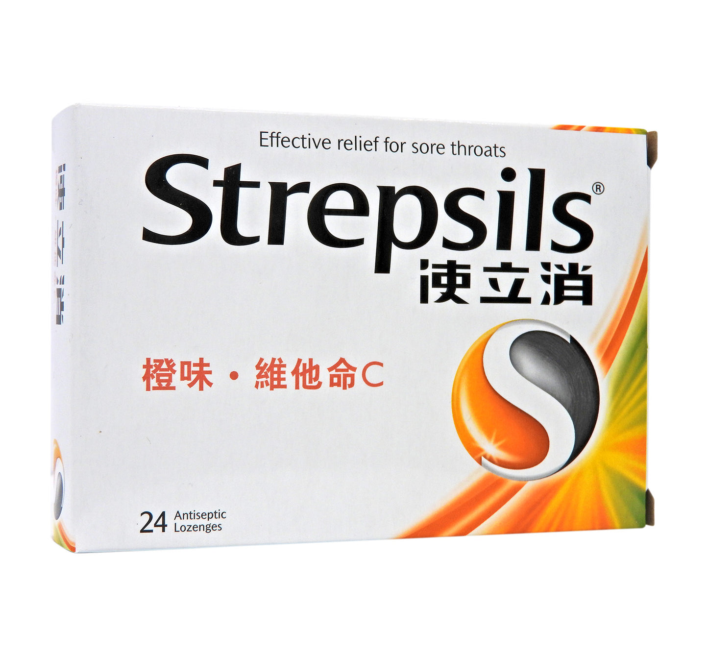 使立消 Strepsils - 橙味維他命C 喉糖 24粒裝 #1556